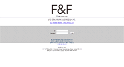 Desktop Screenshot of ifnf.co.kr